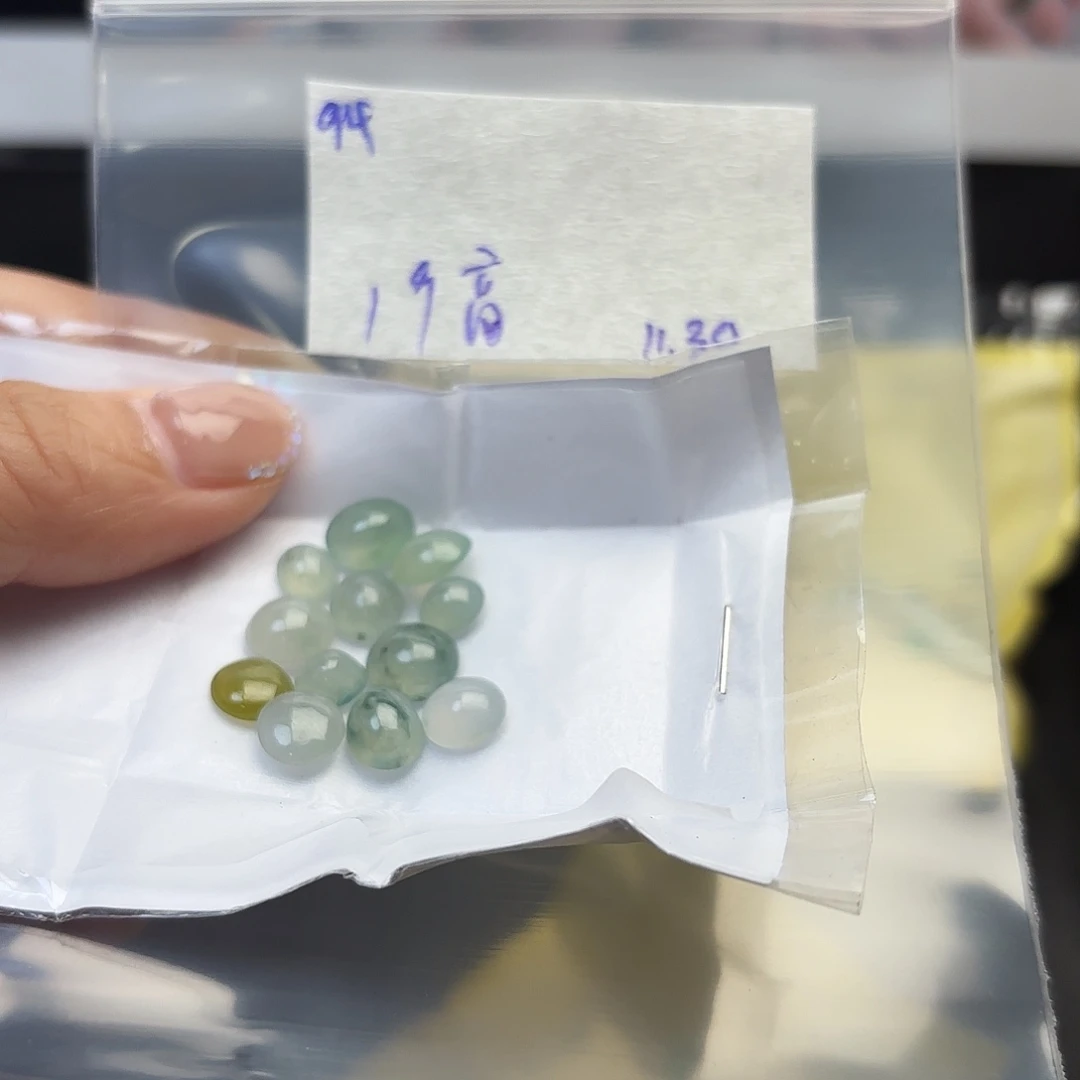 高***远定制翡翠未镶嵌不退