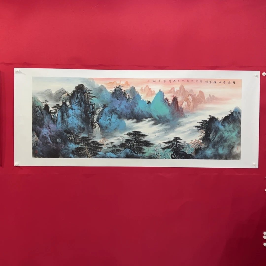 天****国画黄天利小六精品