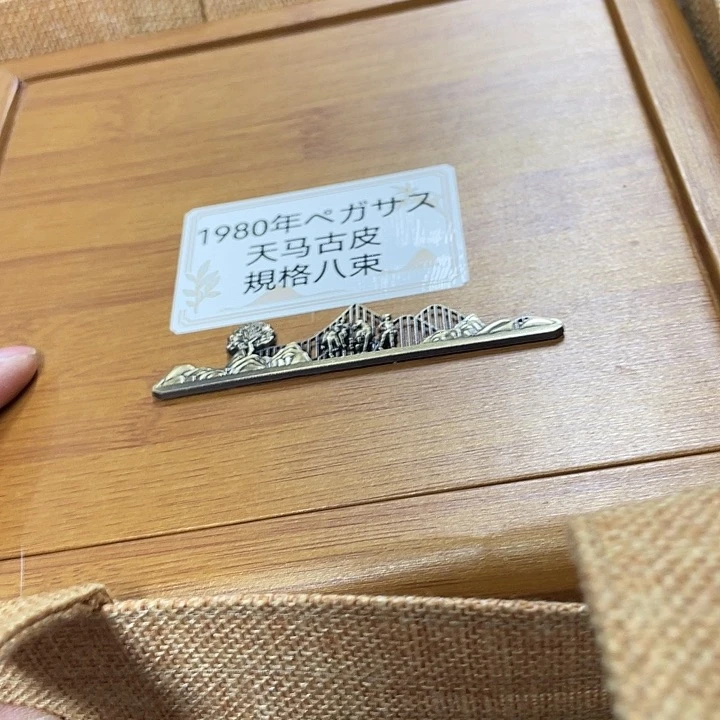 紫砂漏了一个人的时候我就不知道我是不是真的不