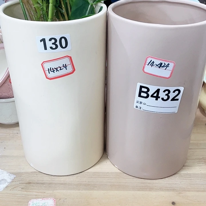 陶瓷花盆全场12包邮