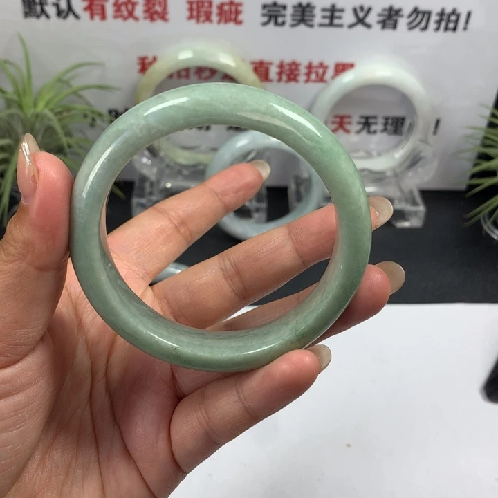 未镶嵌手镯翡翠98