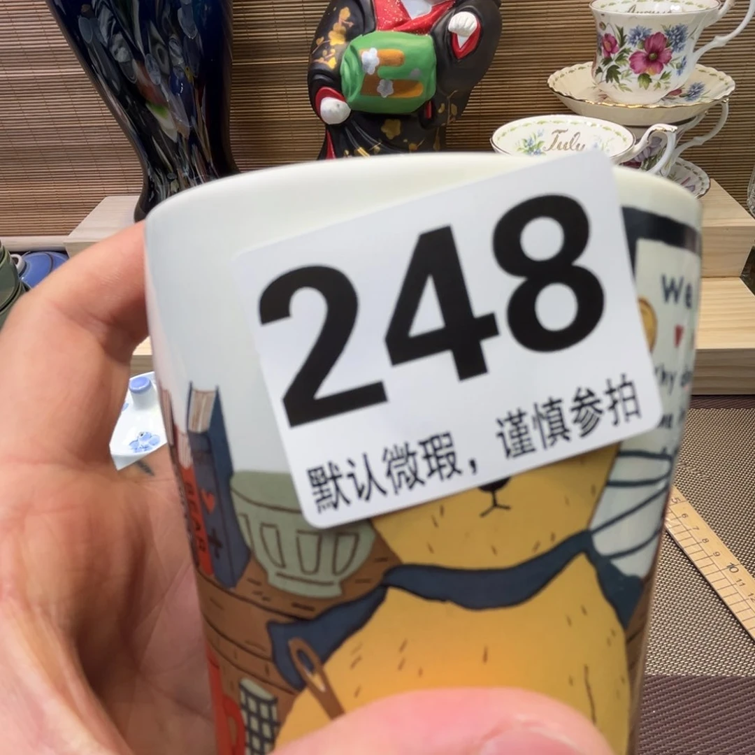 用**八1111111111111111111