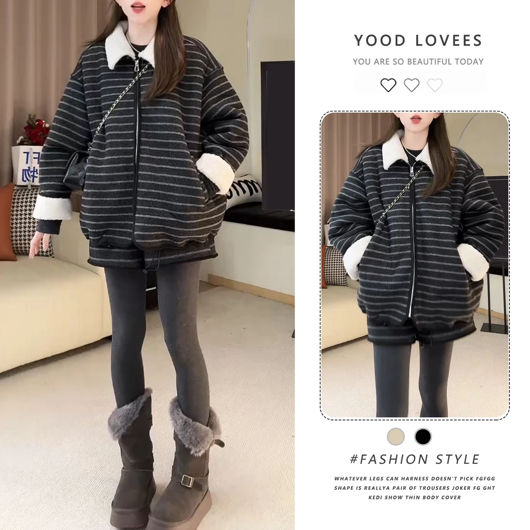 韩系一整套2025秋冬穿搭撞色拼接慵懒风上衣女阔腿短裤条纹两件套