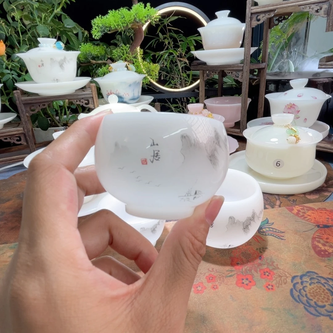 璞玉水墨山居小禅定60ml