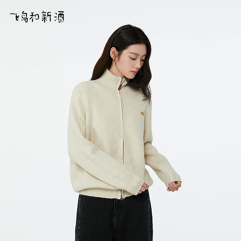 飞鸟和新酒宽松米色针织衫女开衫秋季拉链毛衣FA55034041