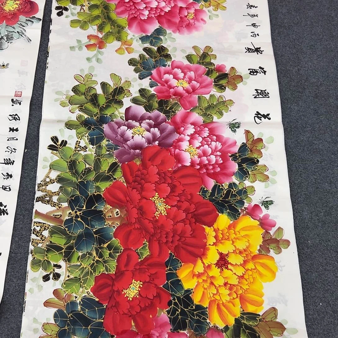 新号开播领福利了