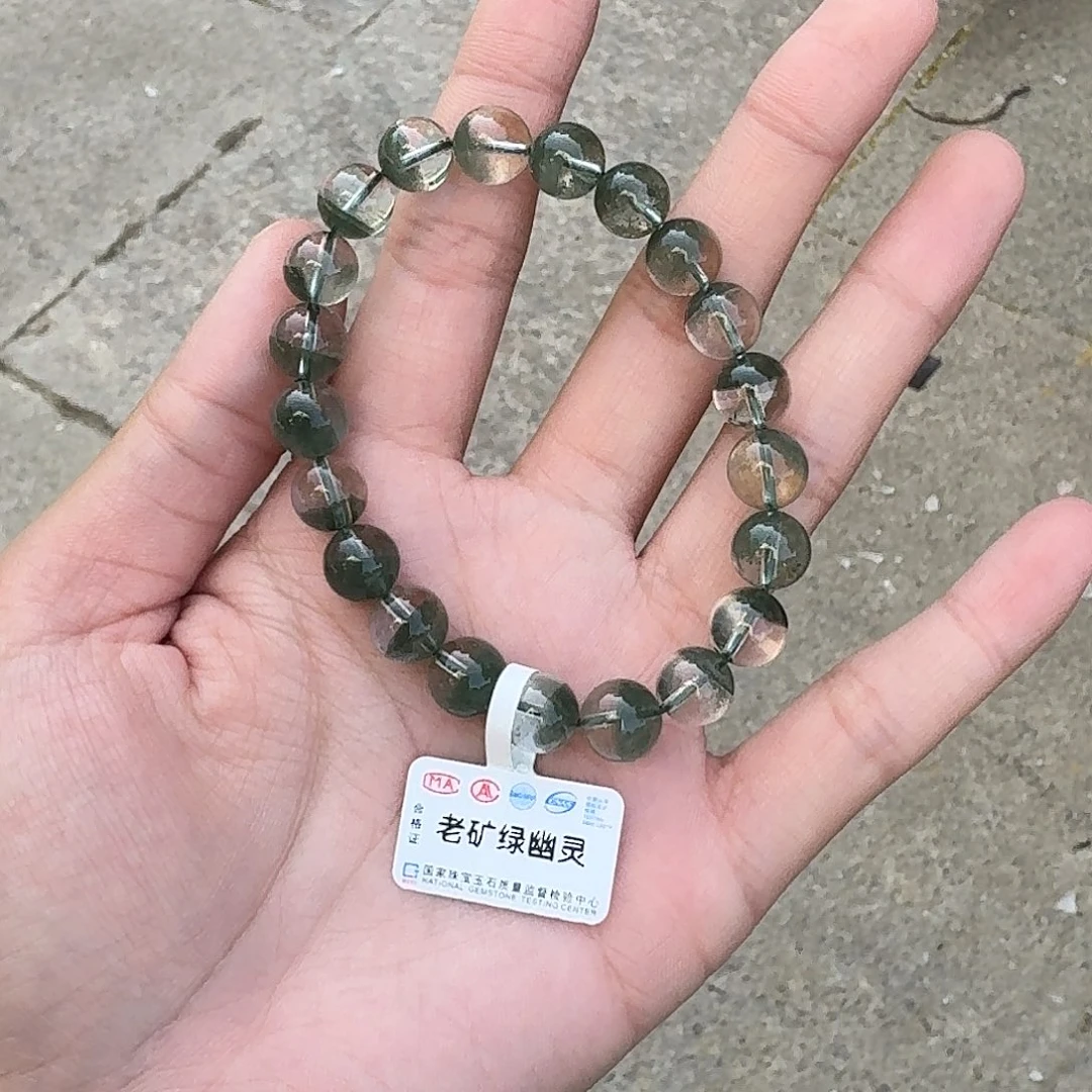 水晶手串未镶嵌绿幽灵