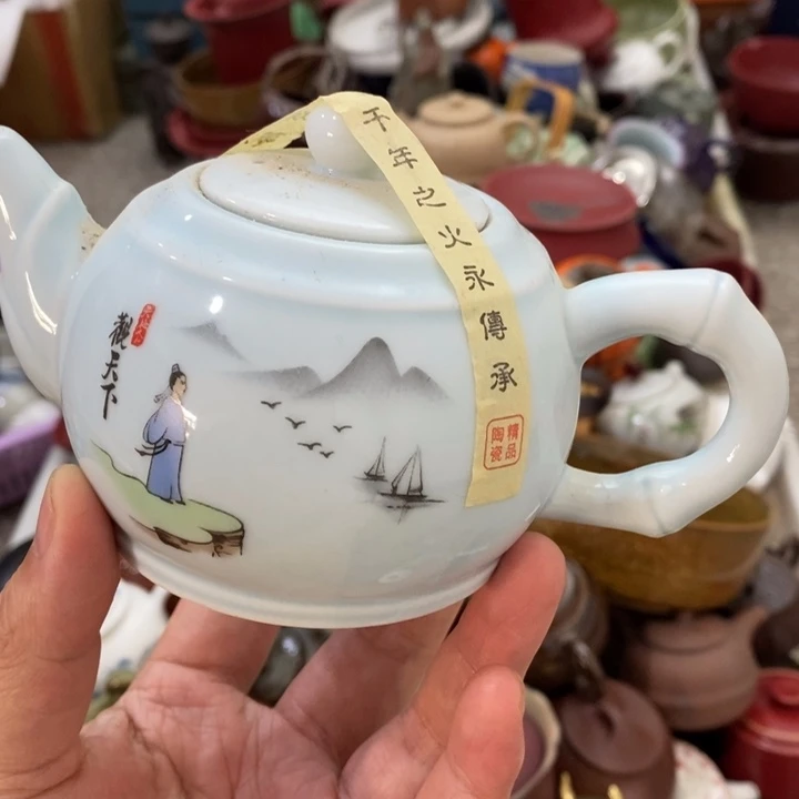 陶瓷艺术品及陶瓷壶