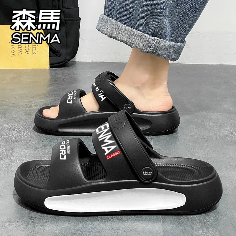 SENMA/森马男士时尚夏季外穿厚底沙滩防滑休闲潮流网红韩版凉拖鞋