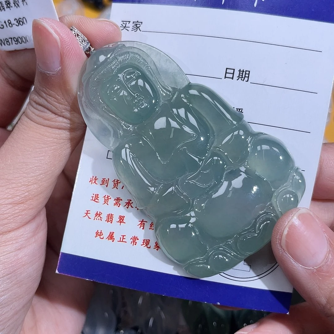 浅****翡翠挂件18K金镶嵌观音