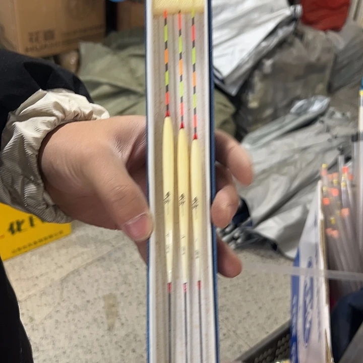 蓝色盒子漂盒一套三支