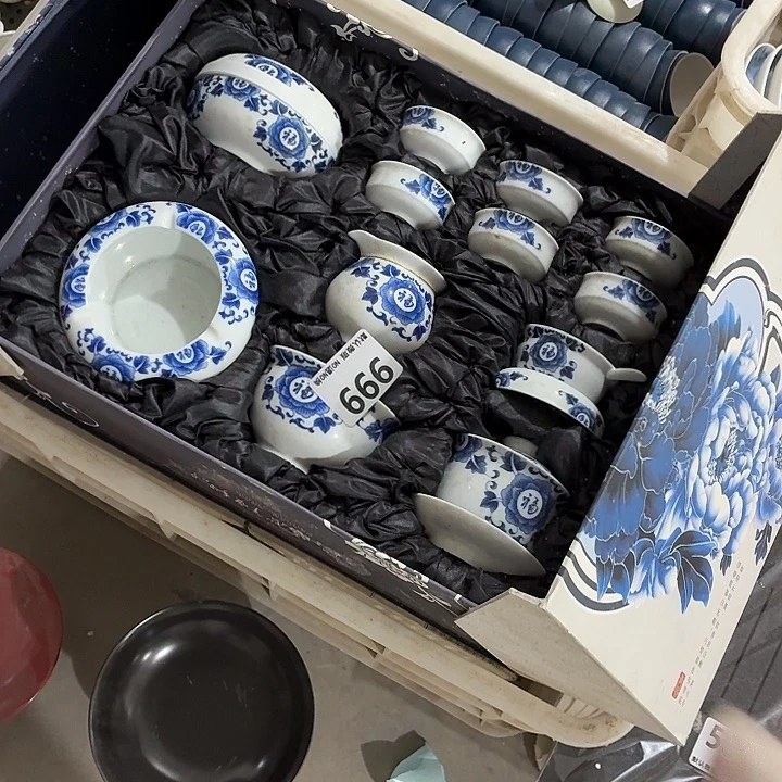 茶具微暇，介意勿拍
