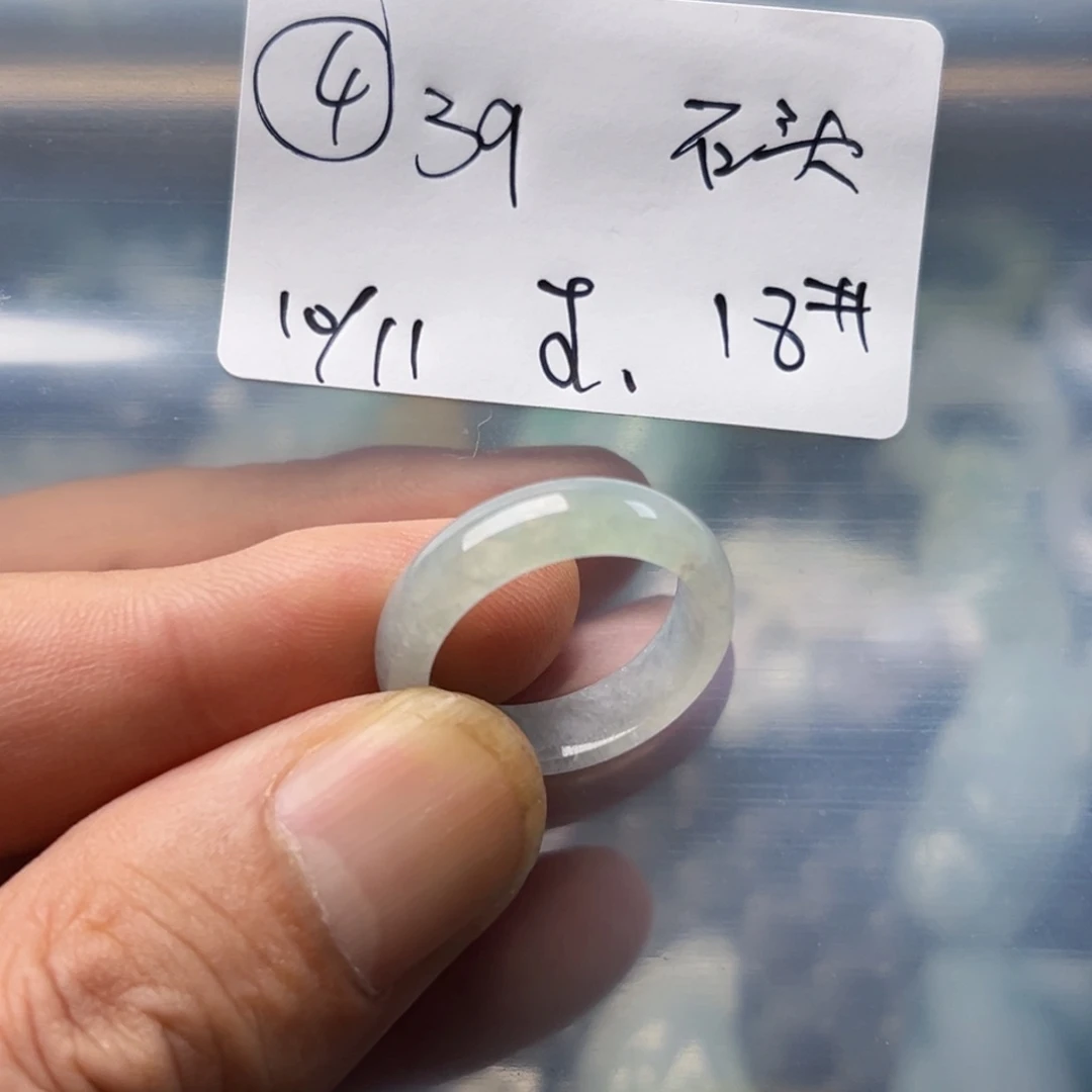 未镶嵌戒指翡翠疯***头