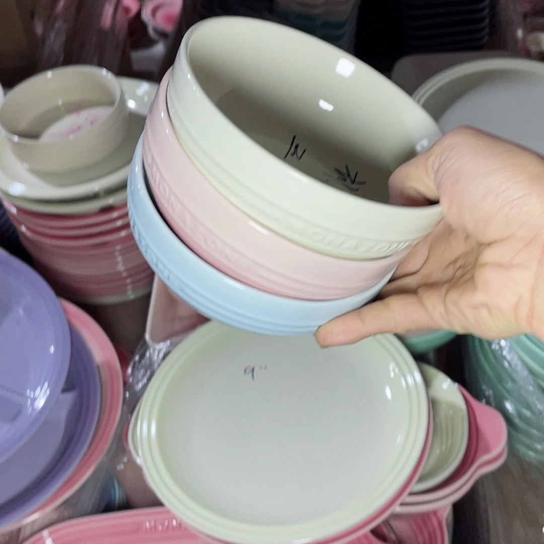 瓷片微瑕陶瓷餐具家用 6寸