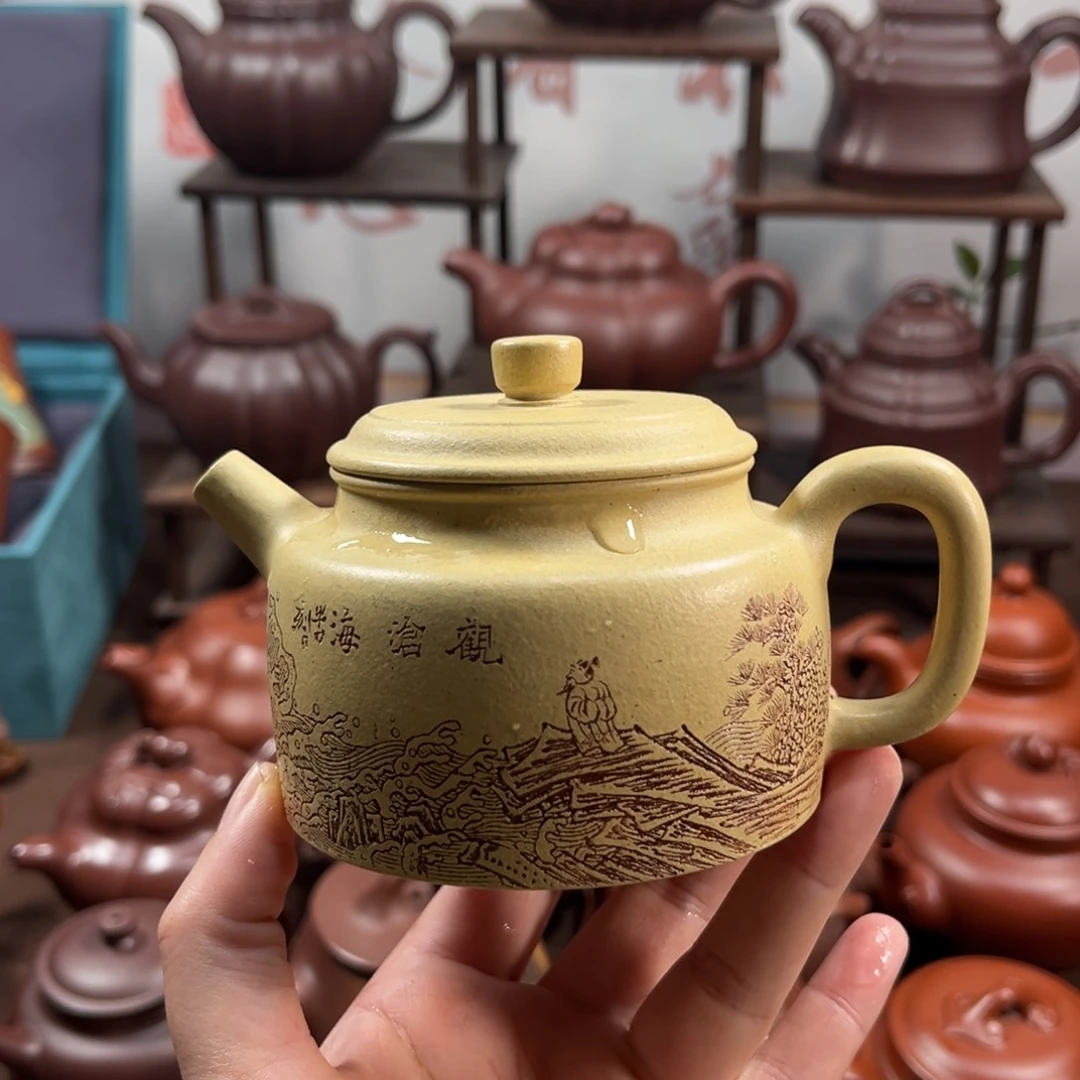 紫泥茶壶o*o原矿本绿200毫升