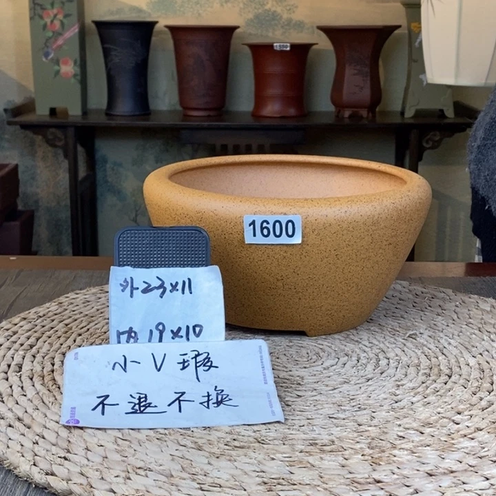 紫砂花盆  微微瑕柴烧中窝口1600