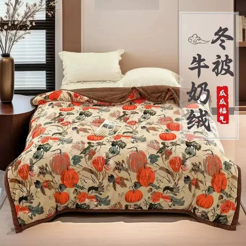 南瓜秋冬被盖毯石墨烯三层夹棉发热被保暖可机洗休闲加厚被