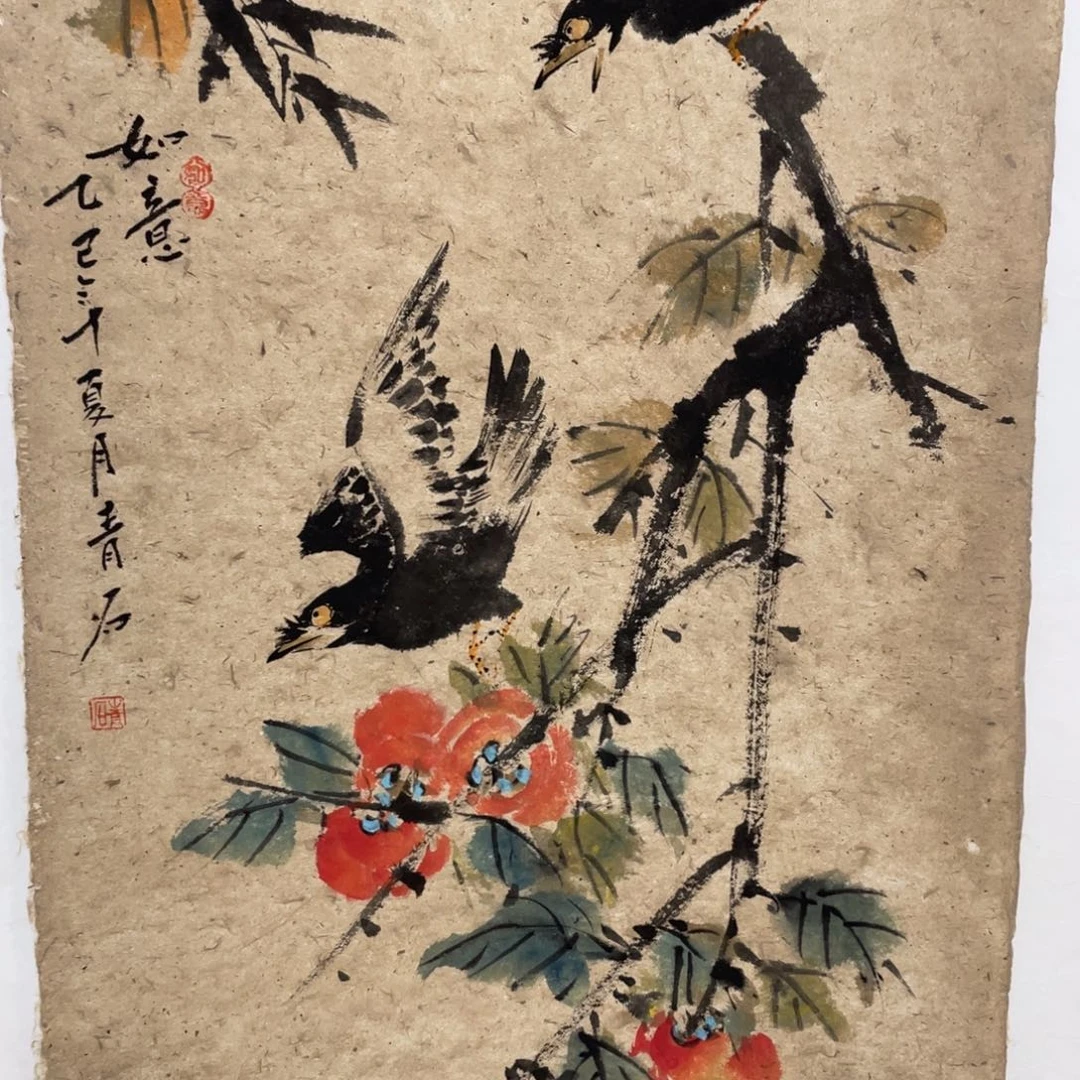 国画老师老师老师