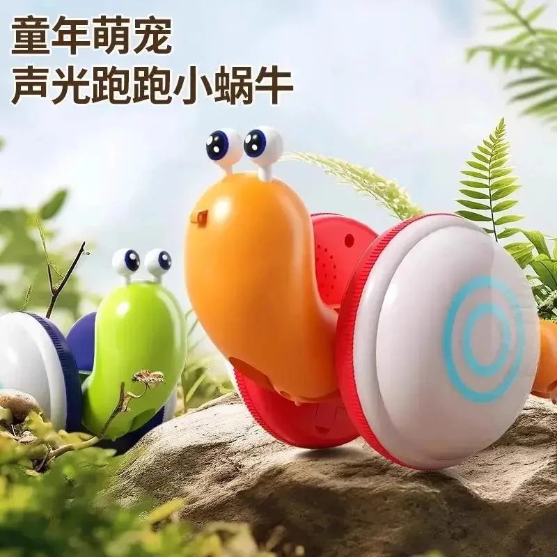 网红牵绳蜗牛玩具发光宝宝爬行益智早教小孩礼物拉绳拖拉学步