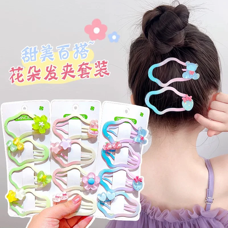 儿童刘海云朵bb夹女童不伤发高颜值发卡宝宝前额碎发夹小女孩头饰