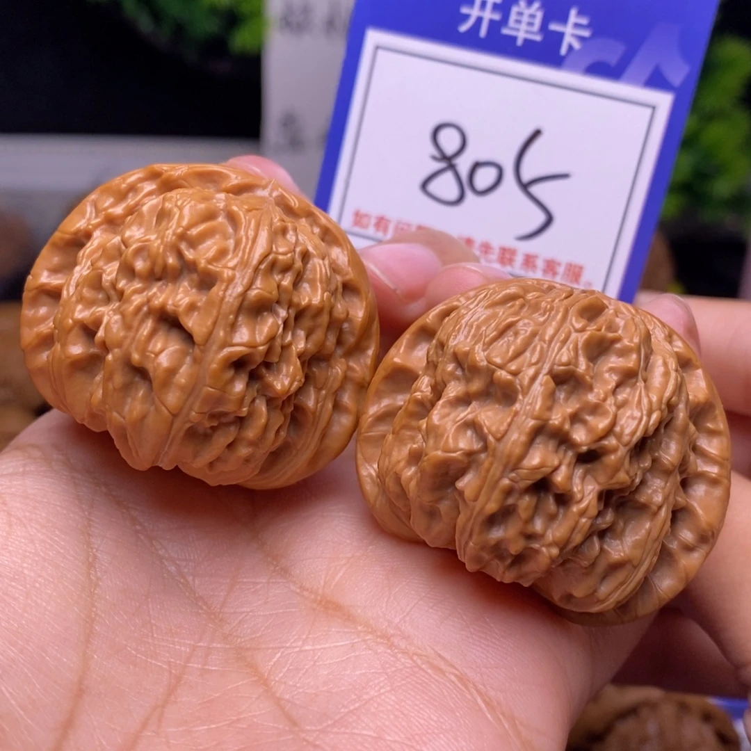 文玩核桃把件42球白805