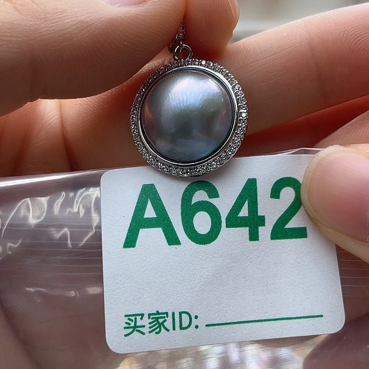 未镶嵌淡水珍珠天然珍珠。  漏 漏 漏
