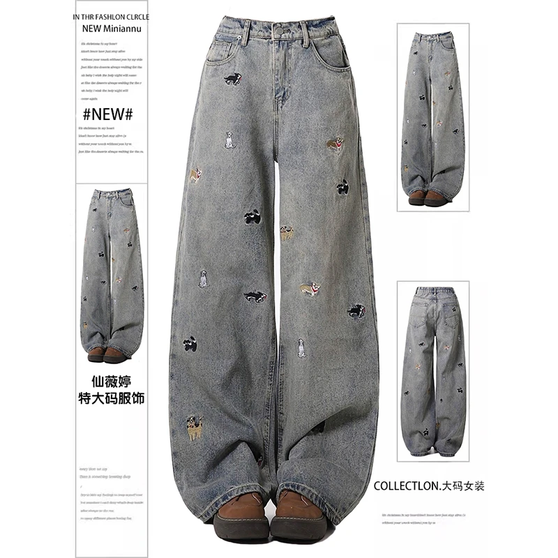 胖mm大码女装复古趣味小狗刺绣牛仔裤女秋季新款高腰显瘦阔腿裤子