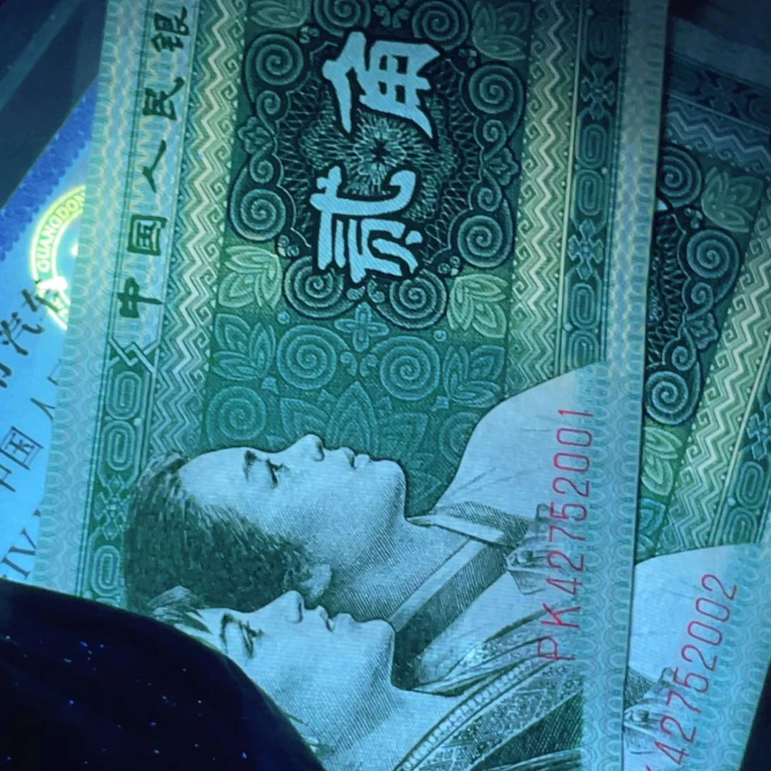 8002雪花云刀一刀一刀尾2001