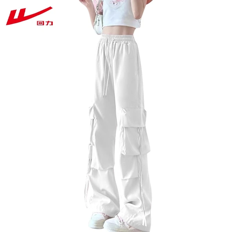 回力2025年春夏季新款纯棉工装裤女抽绳高腰设计感直筒宽松运动裤