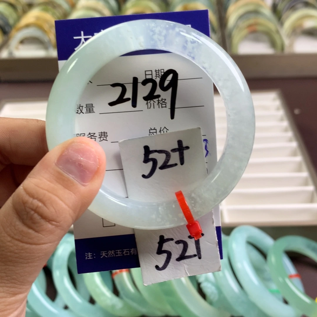 蛇纹石玉未镶嵌手镯2129