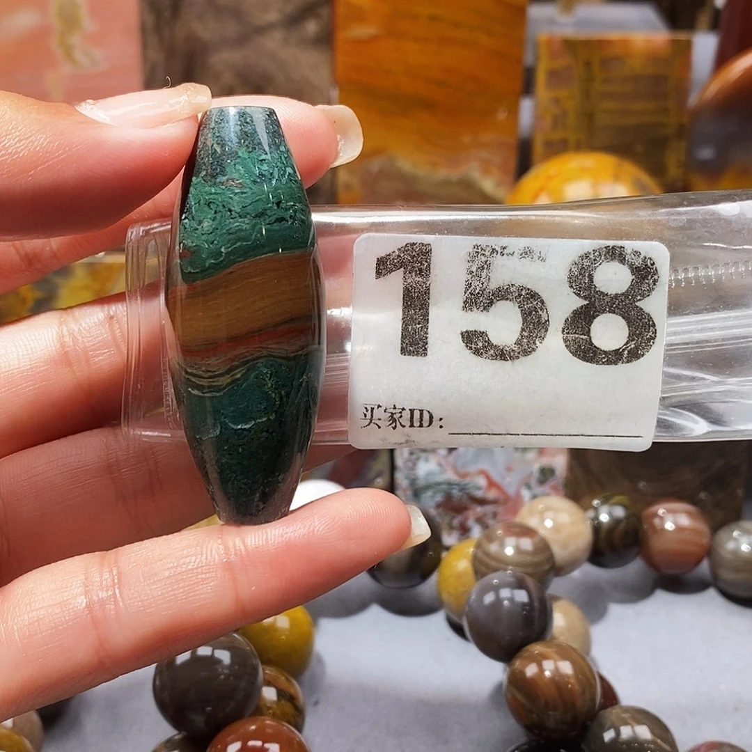 未镶嵌天然北票硅化玉吊坠硅化玉