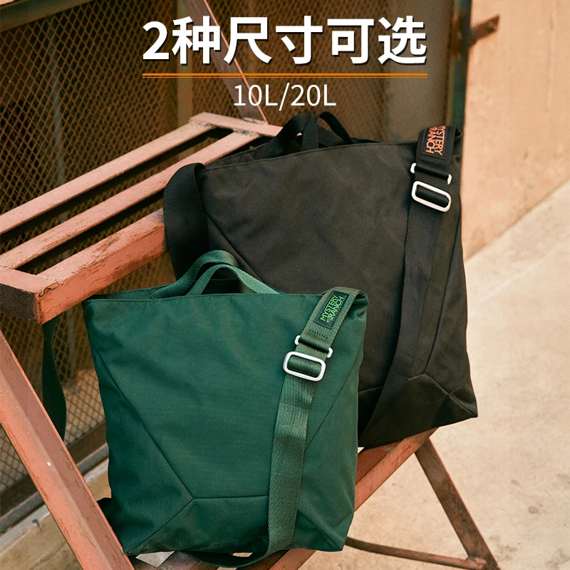 【旗舰店】神秘农场 Bindle 日系户外复古手提斜挎潮男女单肩包