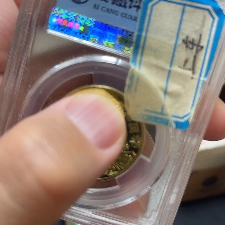 其他普通金属25上海兰包500