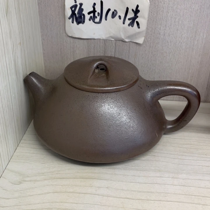茶壶紫砂龙**悦紫砂壶宜兴