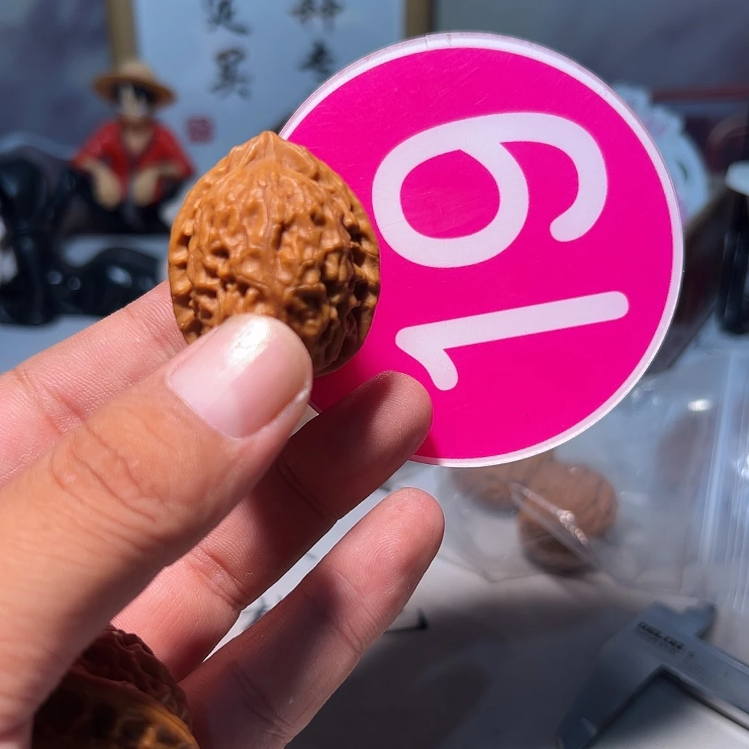 ****强文玩核桃，粉色19号