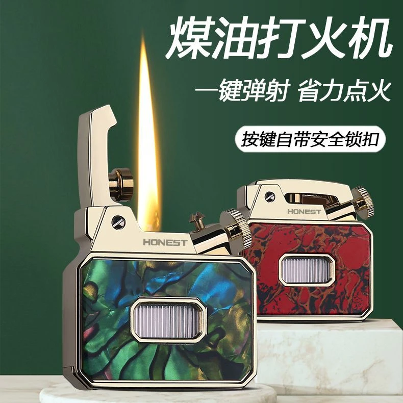 百诚透明油仓金属煤油打火机男士高档个性创意复古送男友礼物
