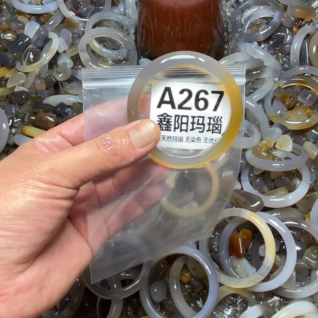 不***鲨玛瑙/玉髓未镶嵌手镯灰267