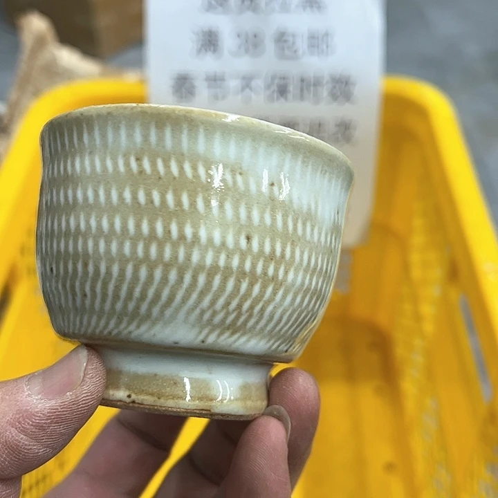 38包邮，盘子，碗，杯子，茶壶，默认瑕疵