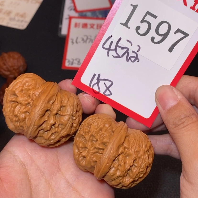 【闪购商品】文玩核桃吊坠1597元宝45