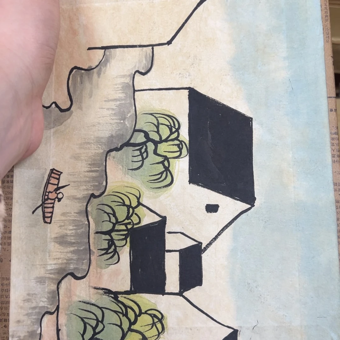 良*看到就对吧哦苏荷