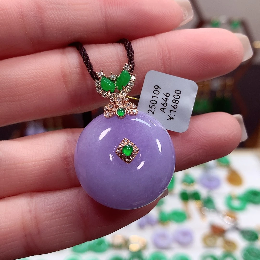 翡翠项链18K金镶嵌天然翡翠