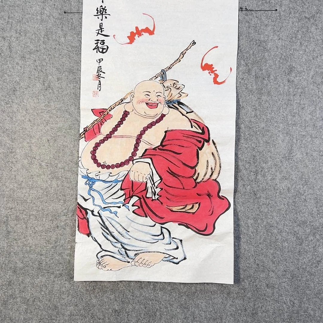 国画296 牡丹之花之叶的颜色和