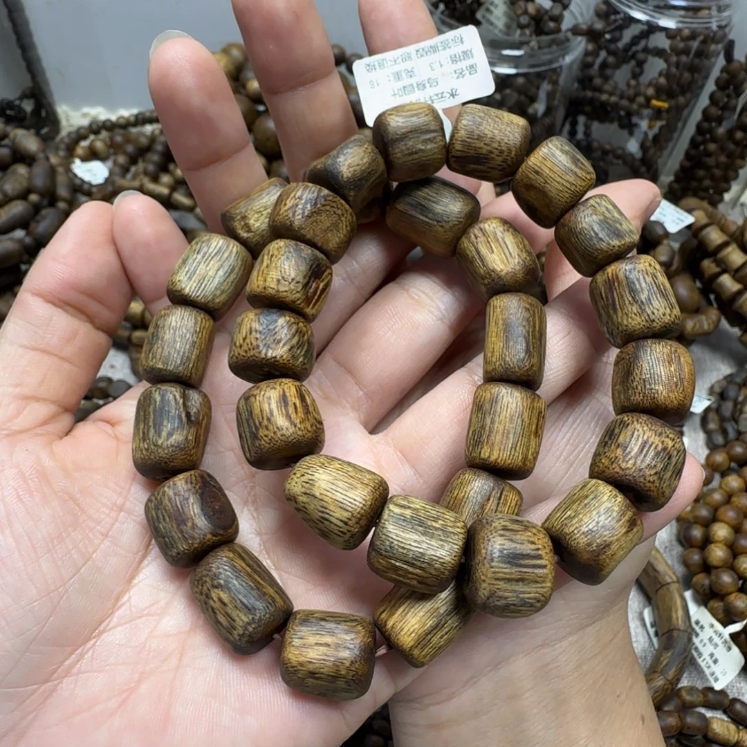 手串沉香乌身多样性发货一条卡13-18克