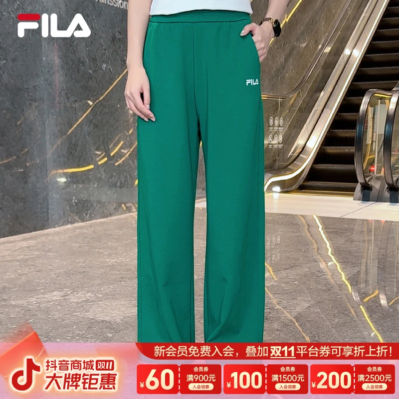 Fila/斐乐女子时尚休闲针织长裤舒适直筒百搭绿色简约F11W539602F