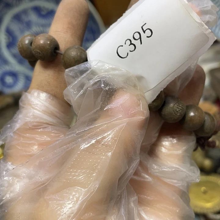 可***翅瓷片c395号工艺品