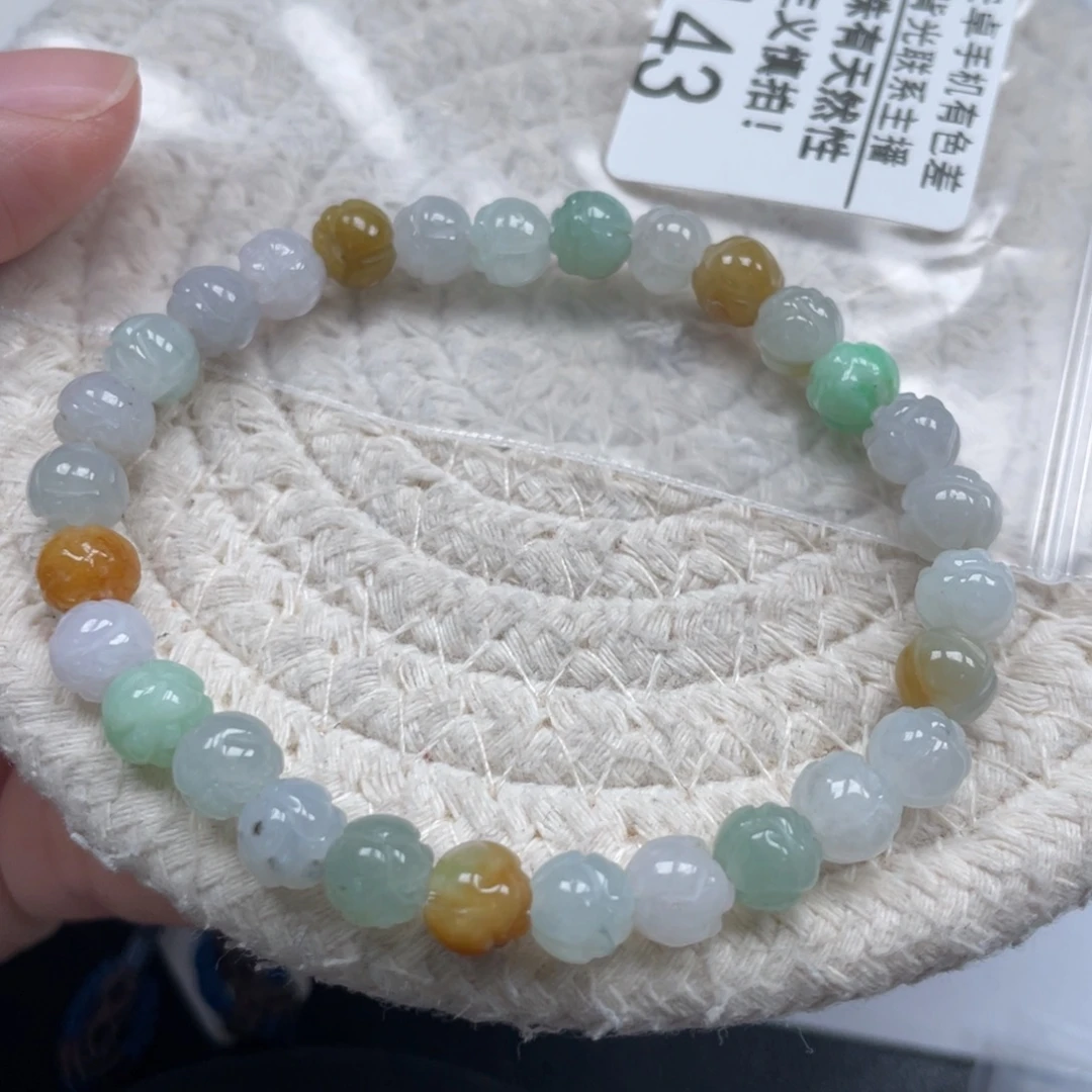 翡翠未镶嵌手链天然A货缅甸翡翠7.2