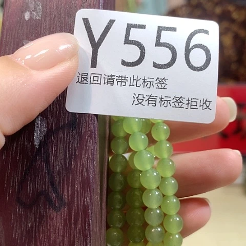 大叶紫檀（黑酸枝木类）556