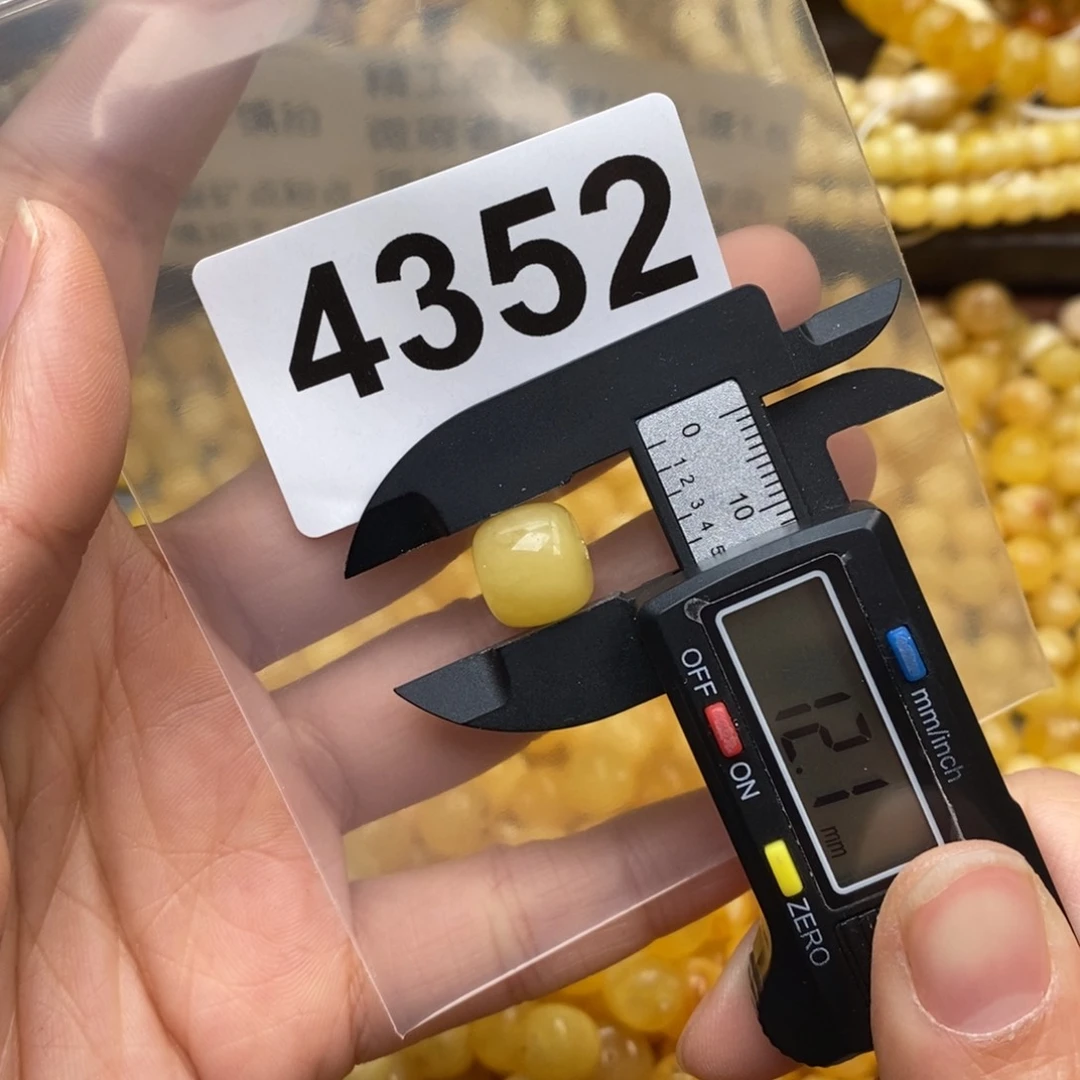 蜜蜡珠宝奇石未镶嵌