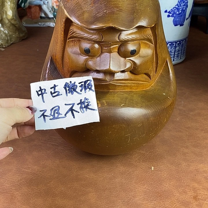 瓷器木器铜铁起盘子碗