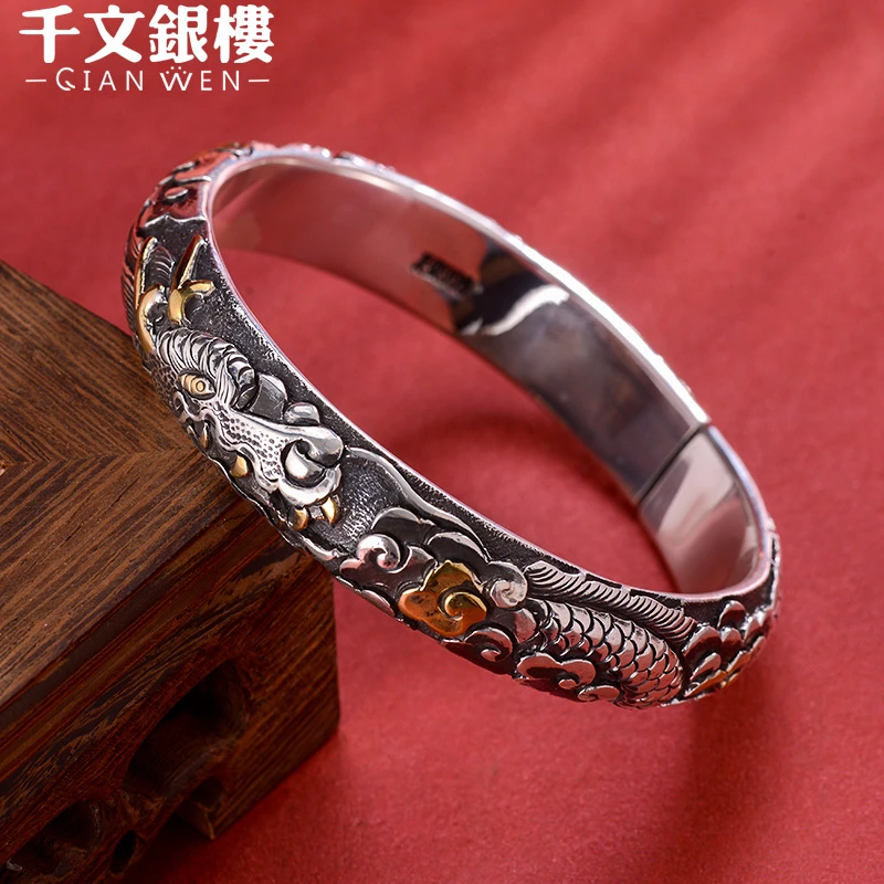 足银手镯 纯手工龙腾四海手镯复古民族风精美雕刻实心开口银镯子